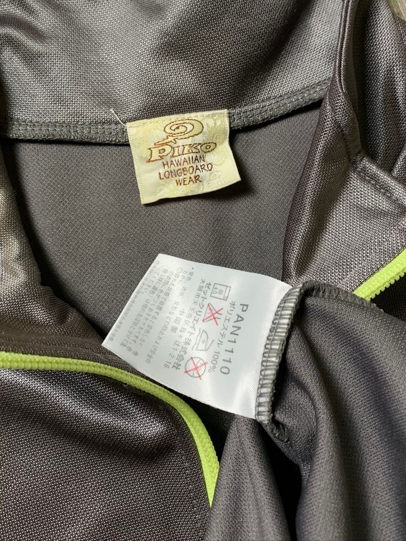Tracktop Piko Hawaii, foto 6