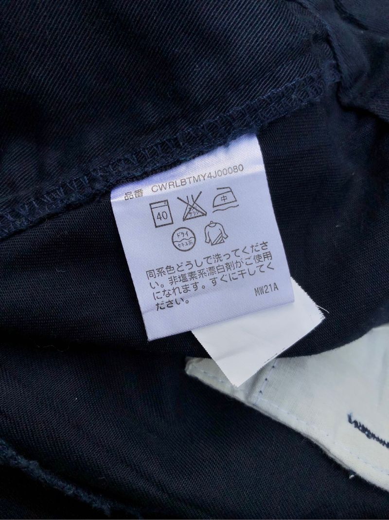 Polo Ralph Laurent Chinos Pants, foto 6