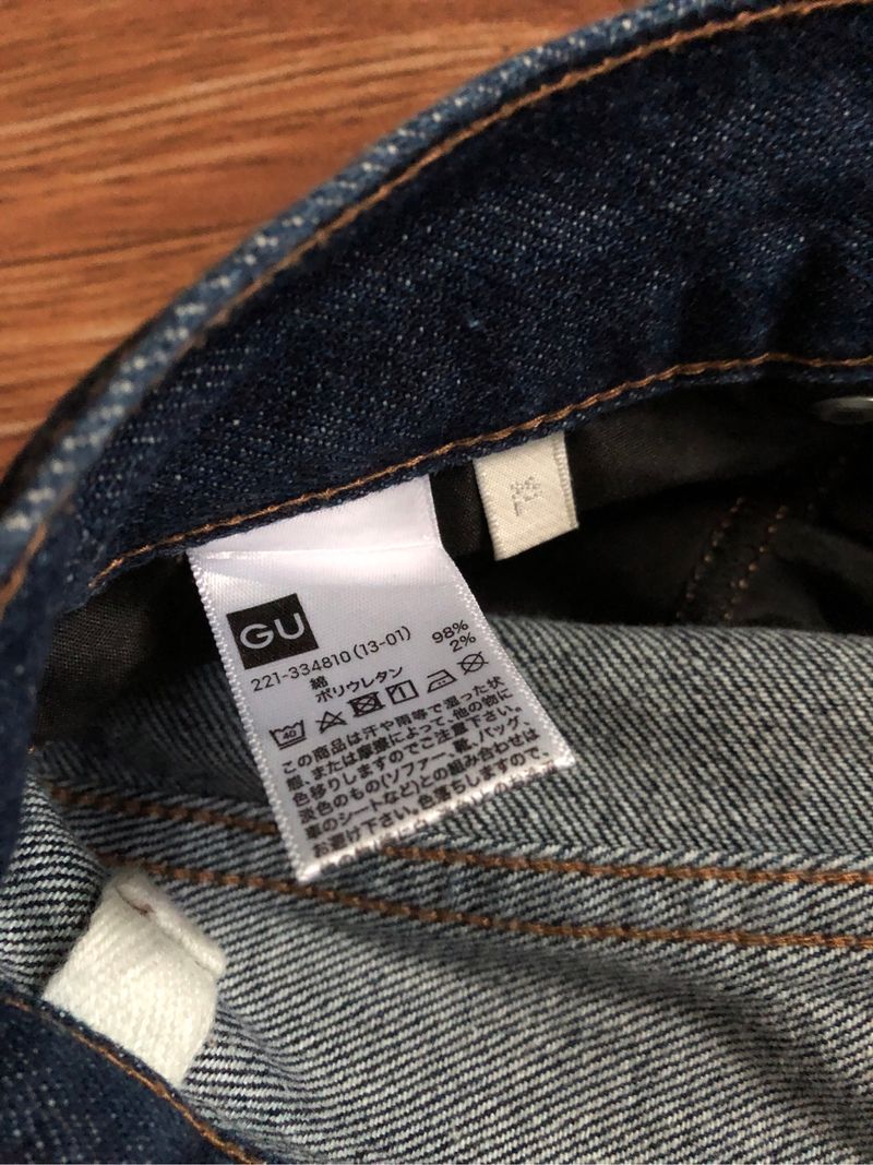CELANA GU UNIQLO JEANS, foto 6
