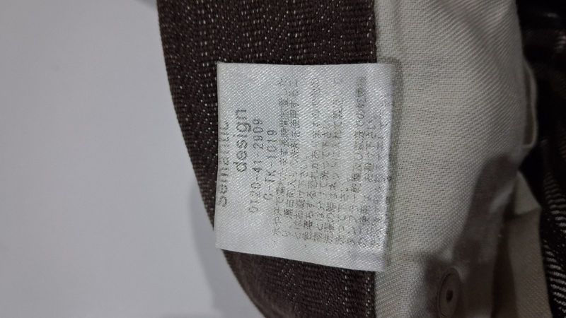 Flare jeans semantic design brown, foto 7