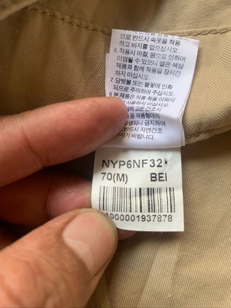 Overall the north face mini skirts, foto 7