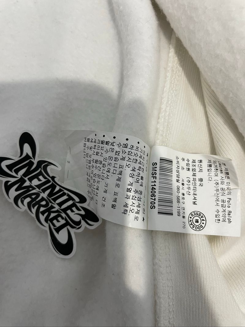 Hoodie Zipper Rl, foto 5