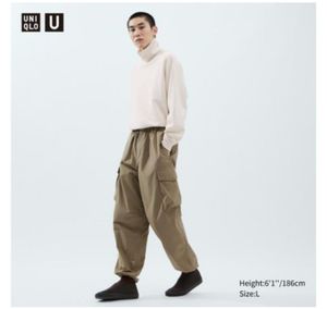 parachute ballon cargo uniqlo