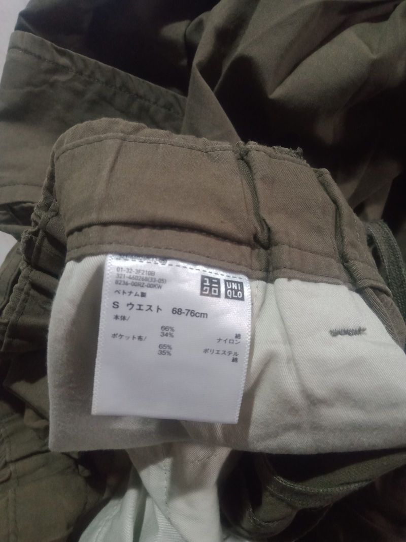 parachute ballon cargo uniqlo, foto 8