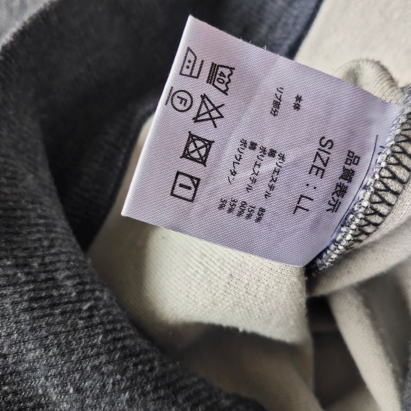 Vintage Sweater Pria gray, foto 4