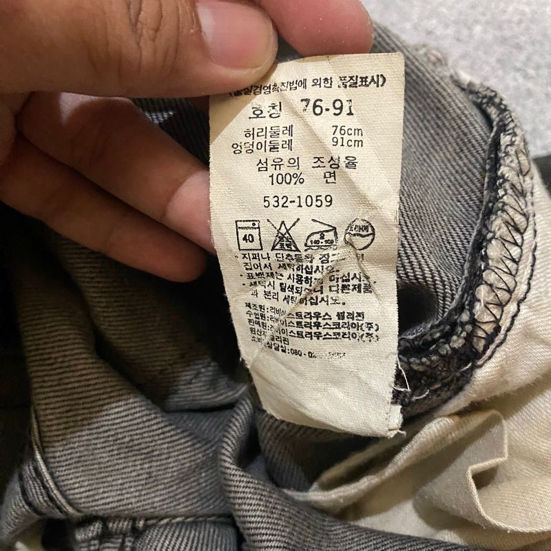 LEVIS 532 WASH DENIM JEANS, foto 9