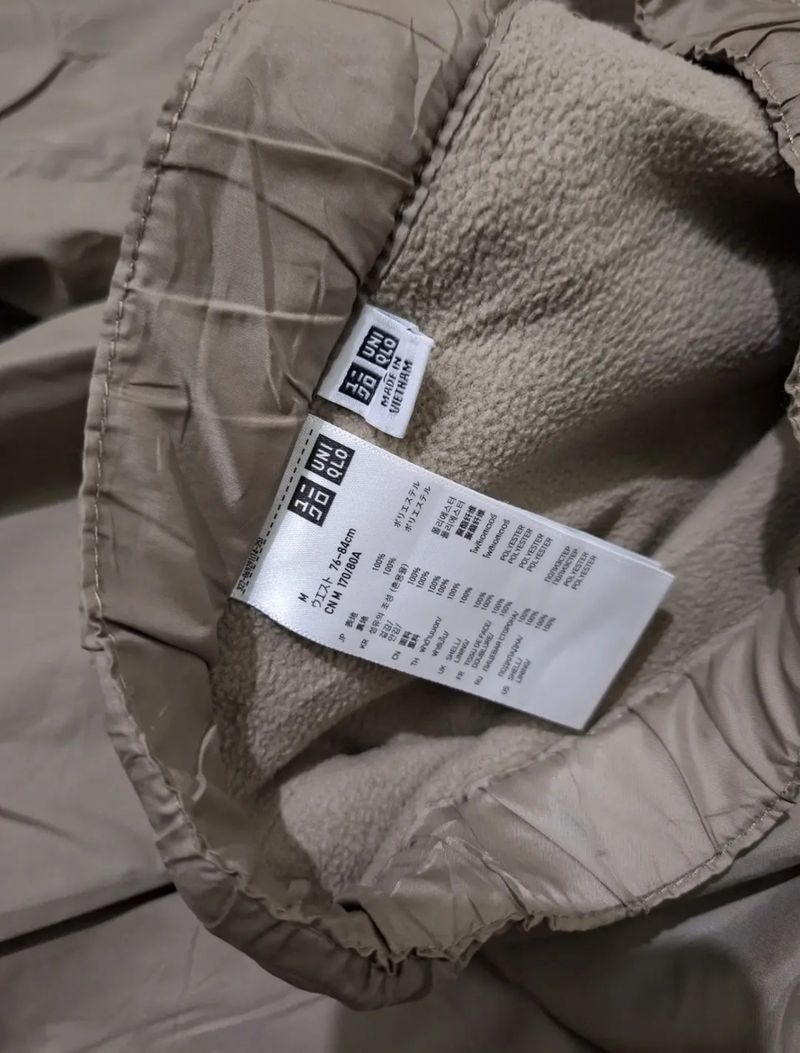 Utility Cargo Parachute Pants Uniqlo, foto 4