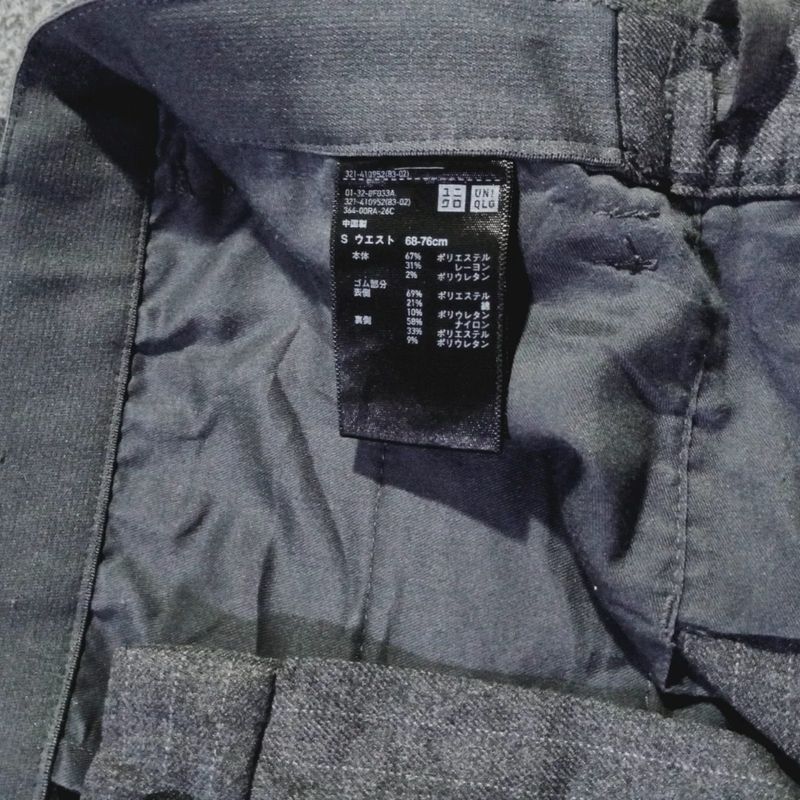 UNIQLO PINSTRIPE ANKLE PANT, foto 8