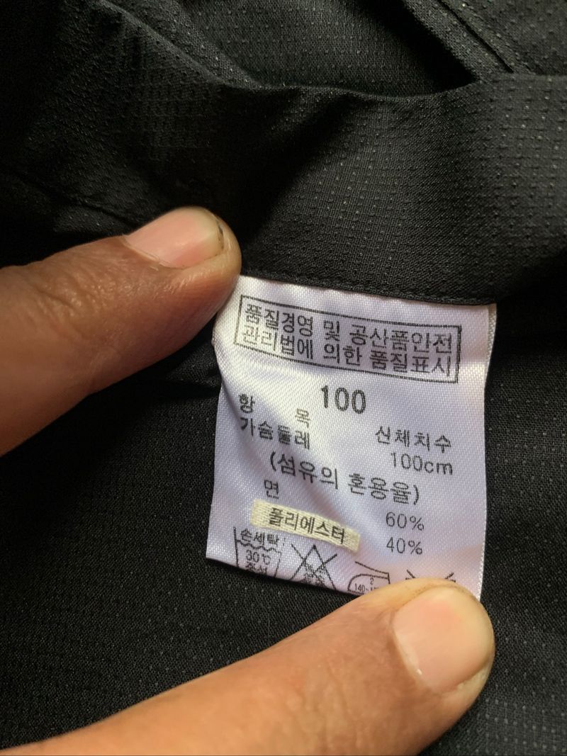 Authentic Vintage Givenchy SS07, foto 8