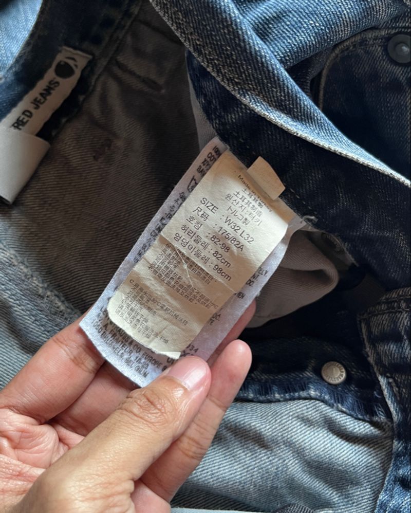 2000’s Levi’s Engineered 10th Anniversary Washed Blue Jeans, foto 9