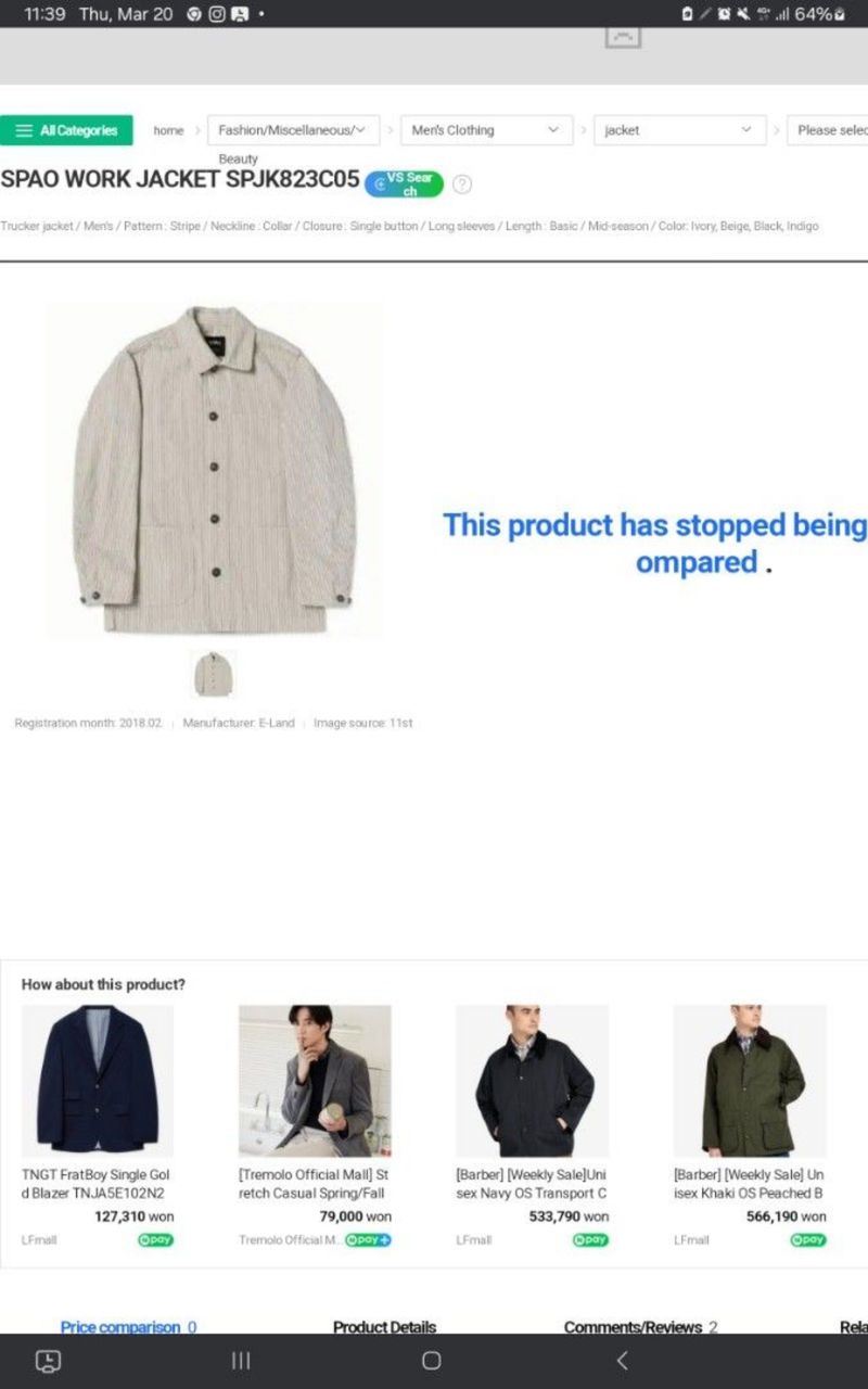 SPAO hickory chore jacket size L, foto 3