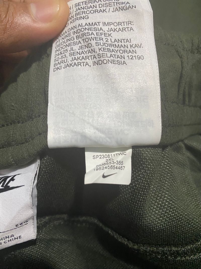 Nike Authorized Personal Only Jogger Sweat Pants, foto 7