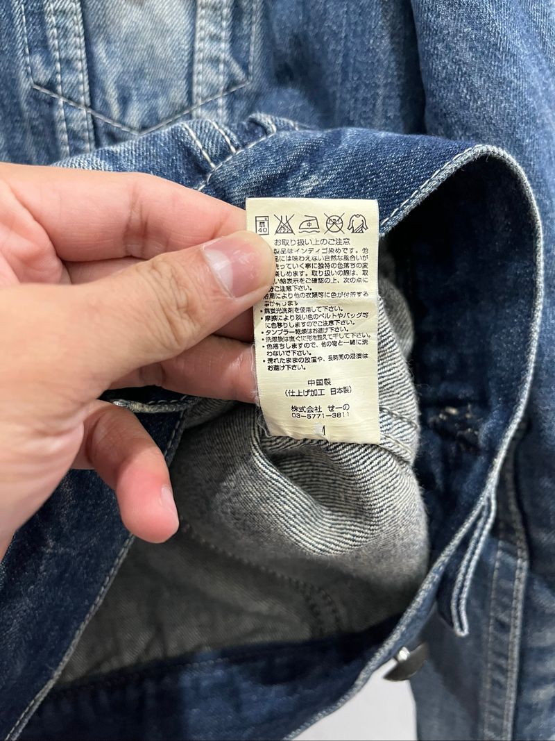 Vanquish japan denim trucker jacket, foto 6