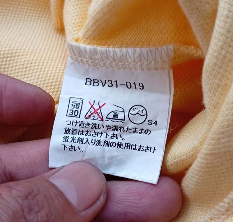 Burberry poloshirt, foto 3