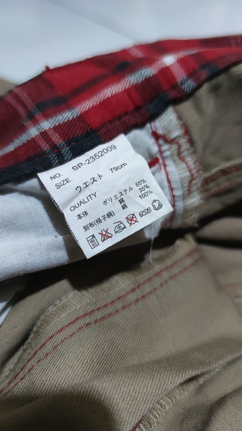 Celana jeans, foto 6