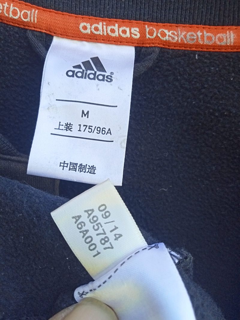 Varsity adidas nba x jeremy lin, foto 5