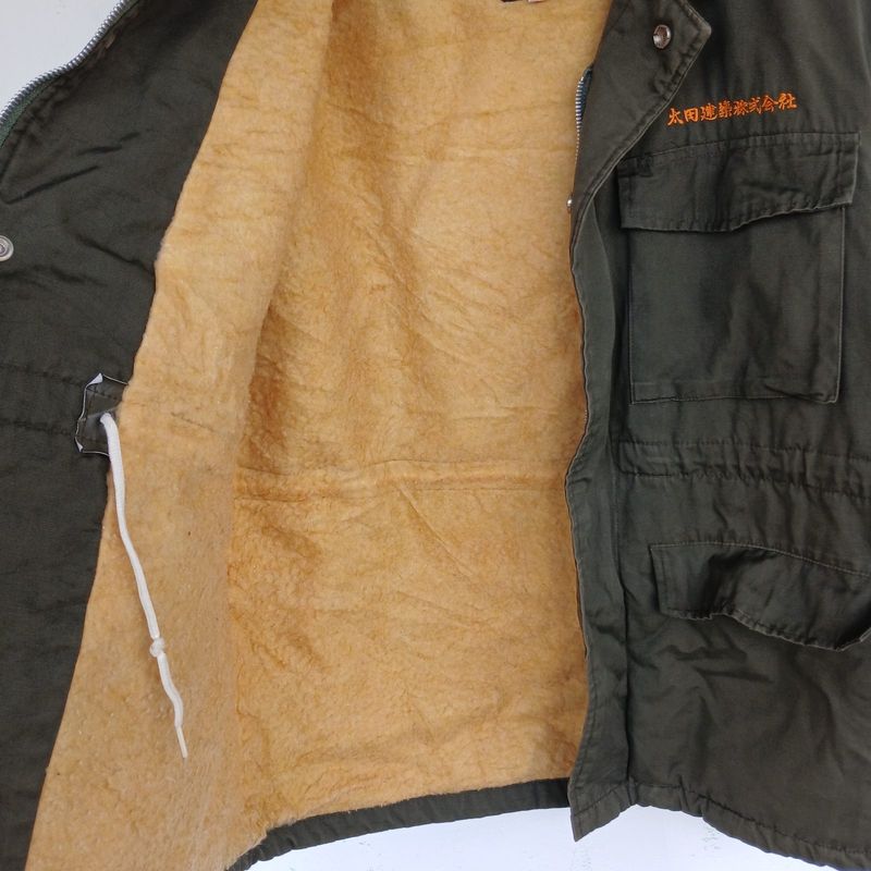 Japanese Workwear Winter Coat Jacket, foto 7
