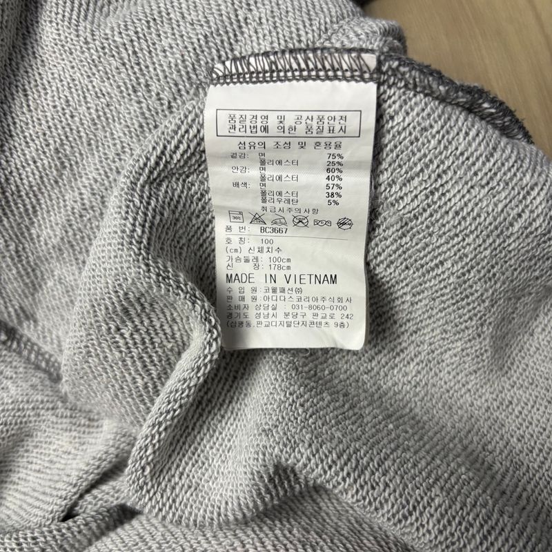 REEBOK HOODIE, foto 5