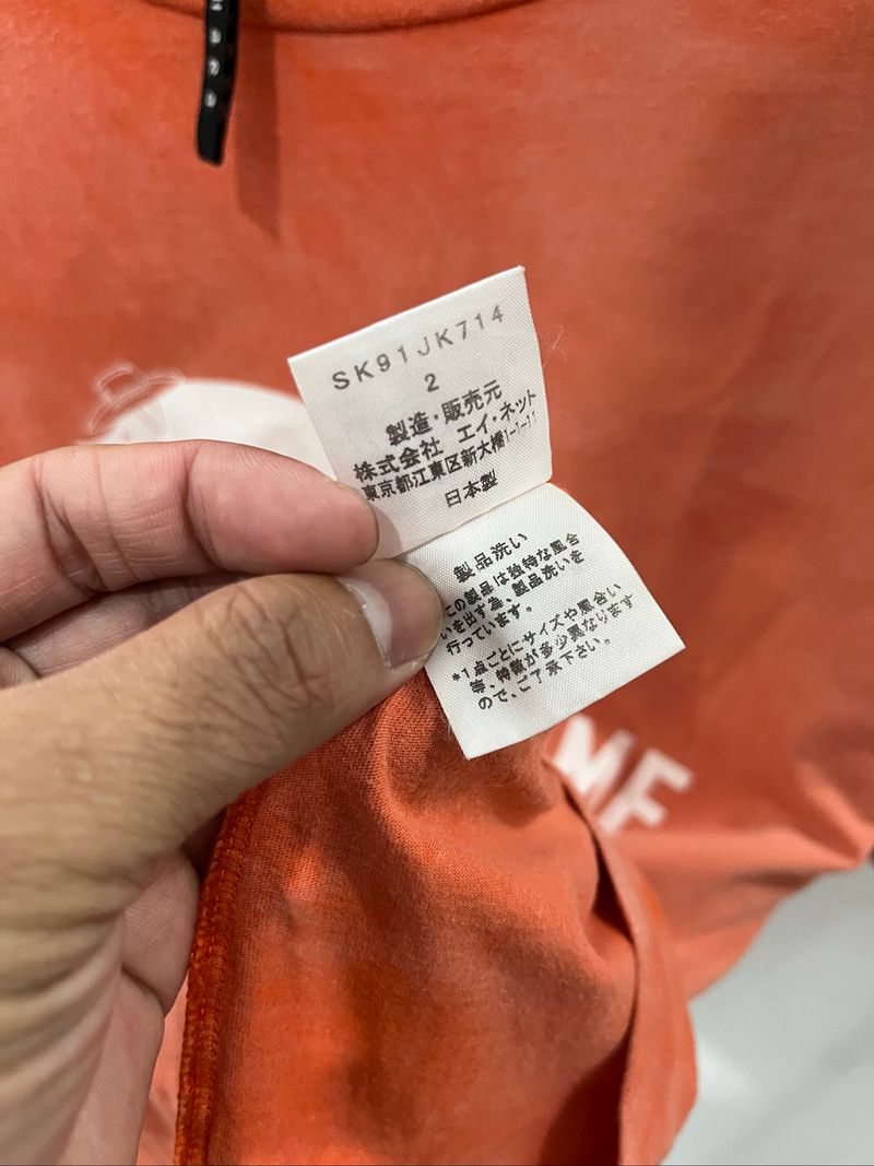 Sunao kuwahara issey miyake, foto 4