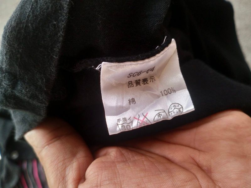 BEAMS POLOSHIRT SIZE M, foto 6