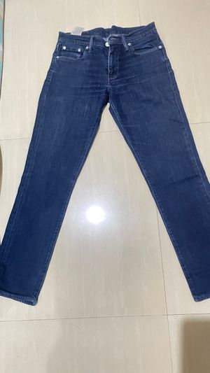 Levis 511 slim selved