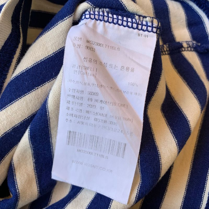 Longsleeve Mark Gonzales Stripe, foto 5