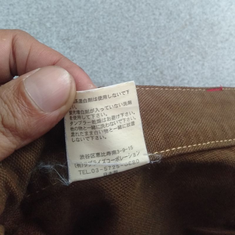 Casual Jeans Pria brown, foto 8