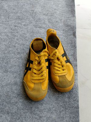 Onitsuka Tiger
