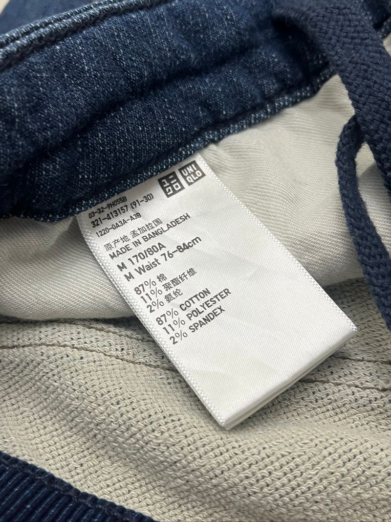 Celana panjang uniqlo, foto 3