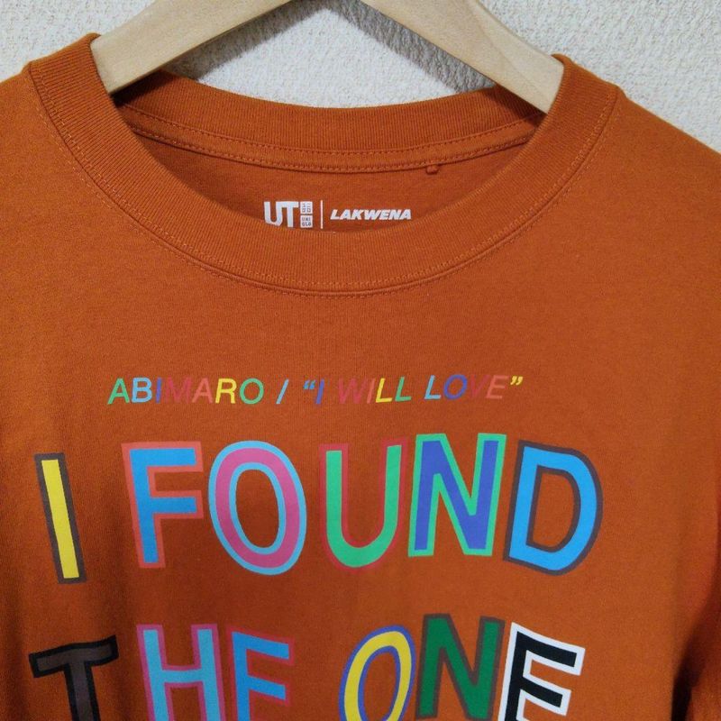UNIQLO X LAKWENA, foto 4