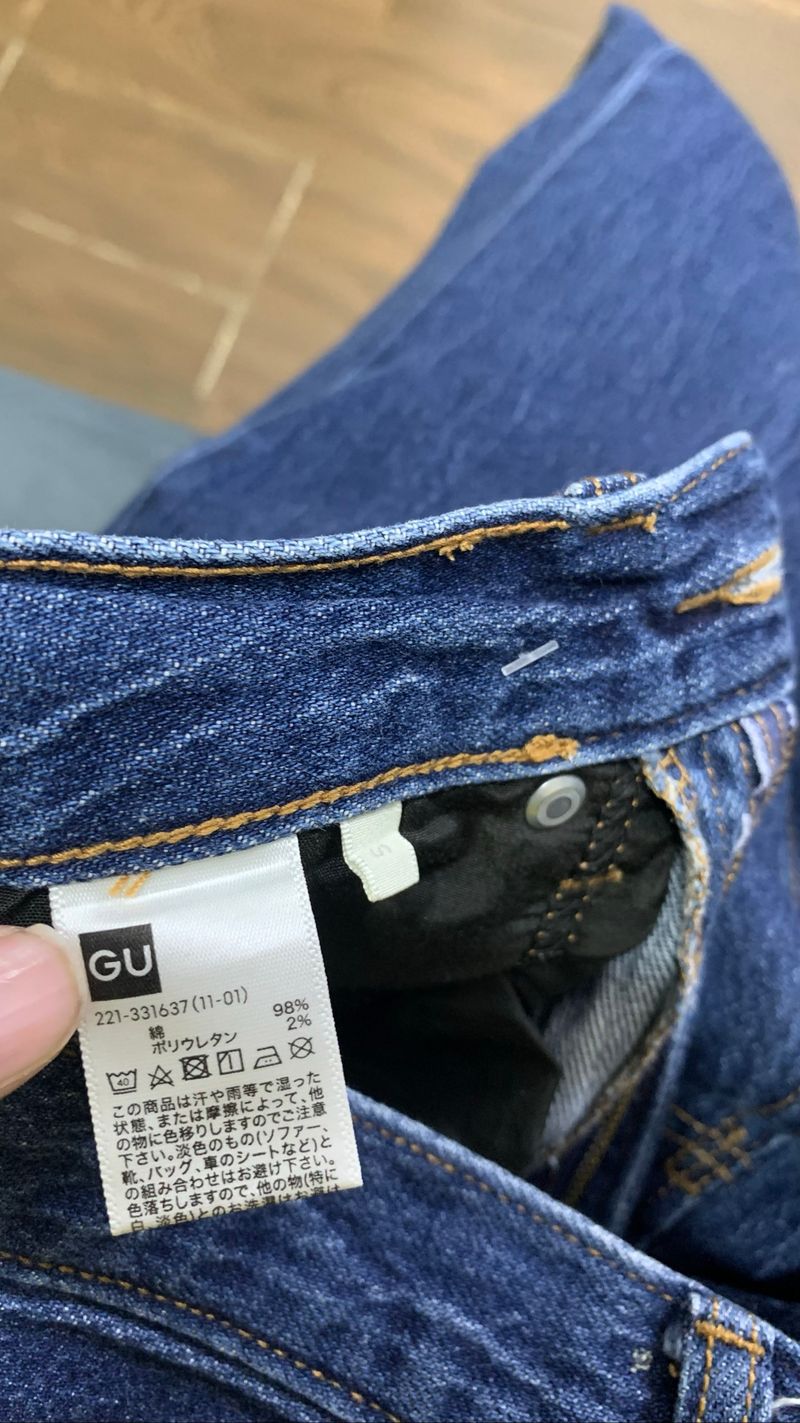 GU BAGGY JEANS GARMEN, foto 7