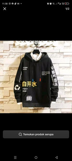 HOODIE JAPANESE