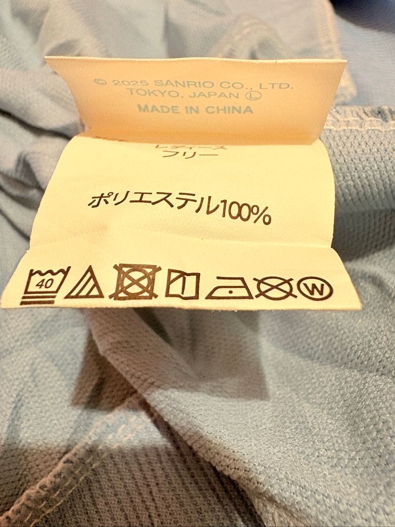 Cinnamoroll Hoodie, foto 5