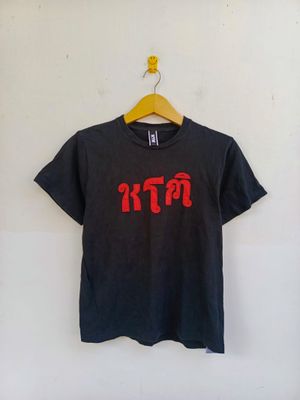 Kaos band KTM
