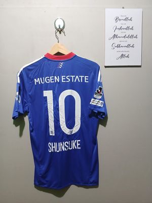 Jersey Yokohama F Marinos Home 2016