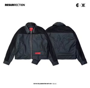 Jacket band