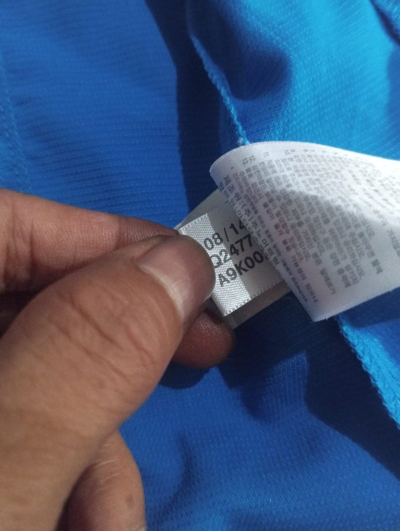 Jaket tracktop adidas climalite, foto 9
