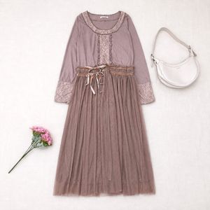 AXES FEMME Dusty Mauve Tulle Dress | Japanese Fashion | Size