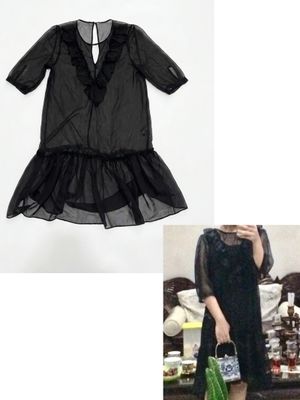 H&M Dress Ruffle Outer Transparent/Transparan Vintage Style