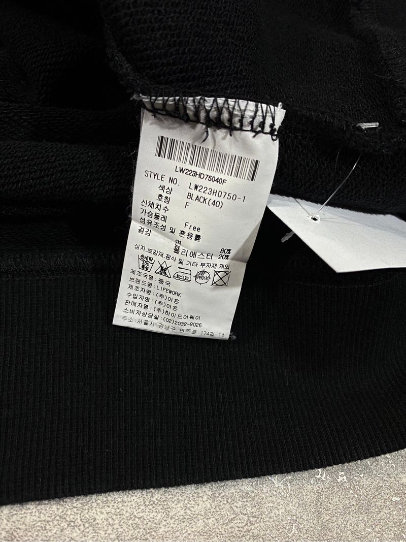 LIFEWORK HIDEAWAY Co. HOODIE, foto 5
