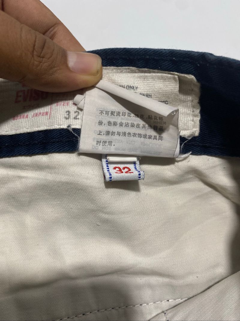 Celana Pendek Evisu, foto 4