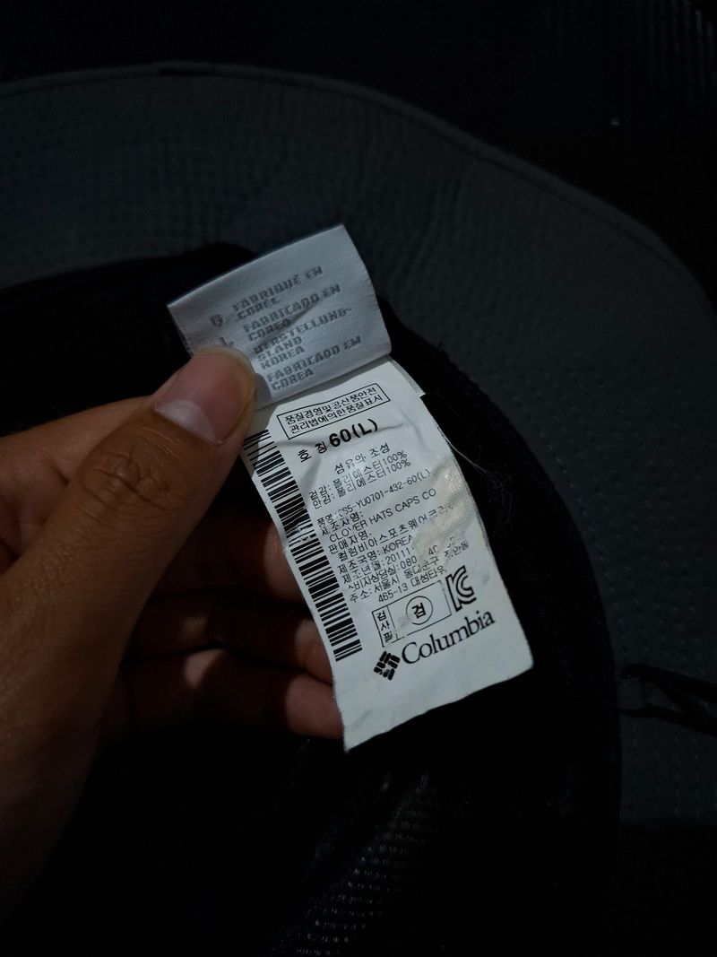 Bucket Rimba Columbia Omni-Tech, foto 9