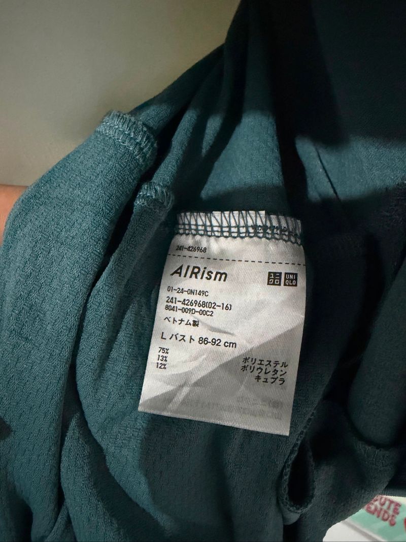 UNIQLO AIRISM TEAL, foto 3