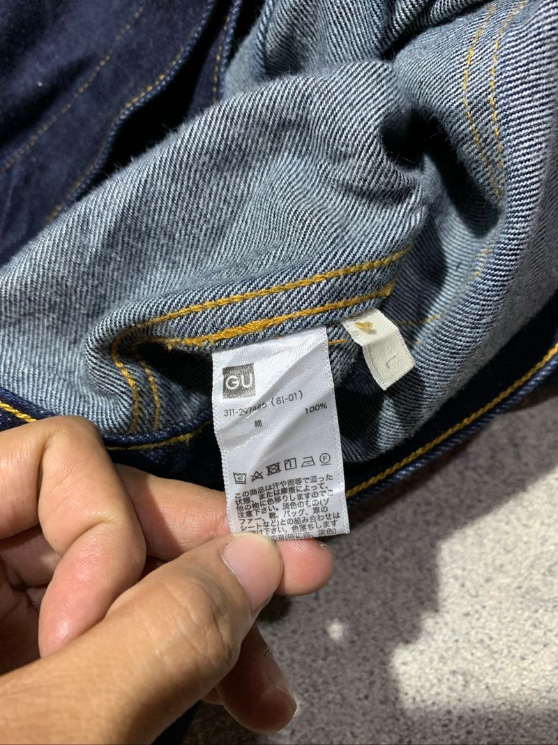 GU Type II Denim Jacket, foto 8