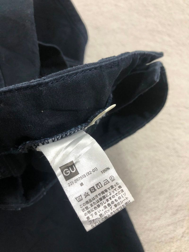 GU Fatigue Pants, foto 6