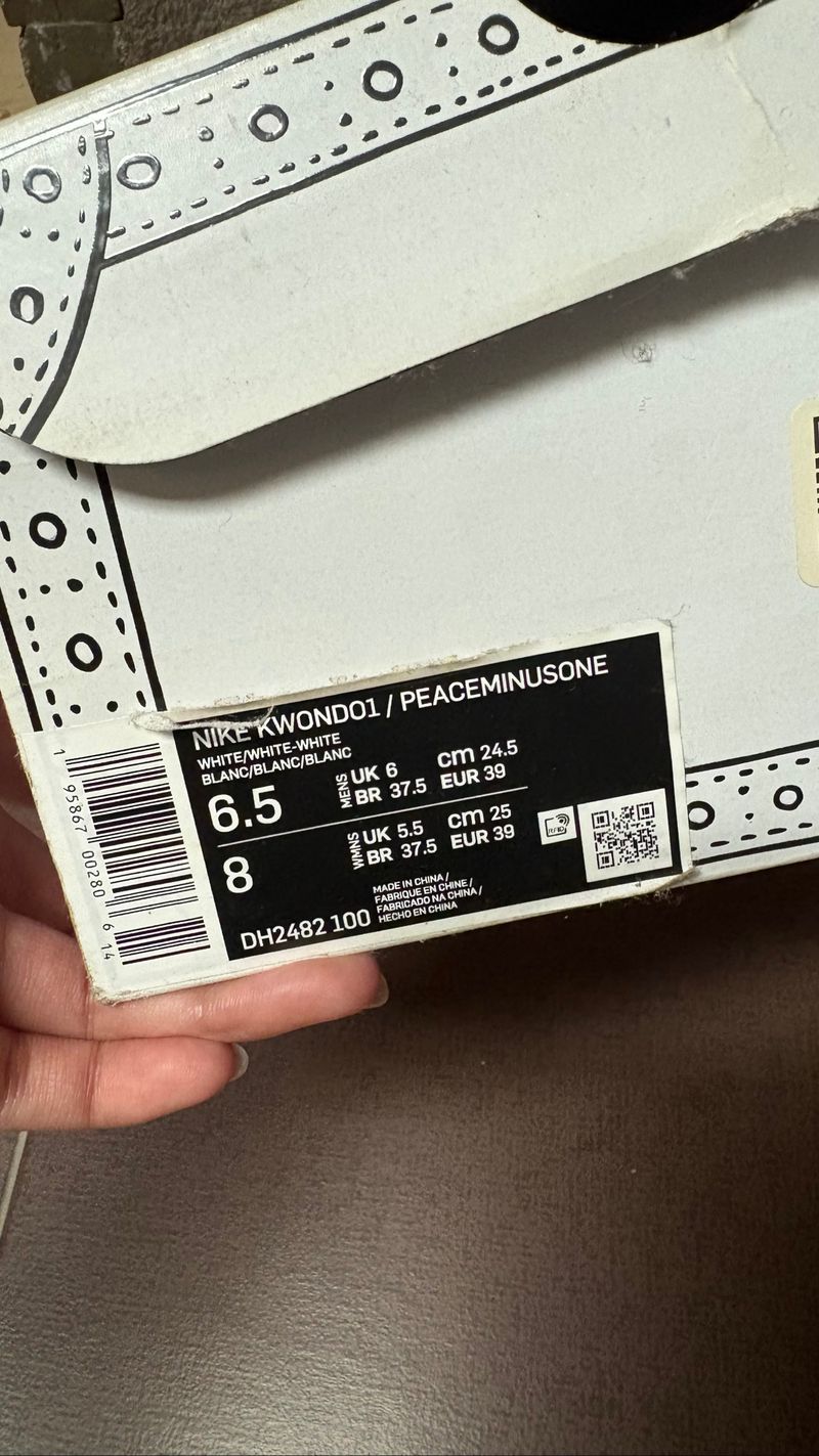 nike kwondo 1, foto 3
