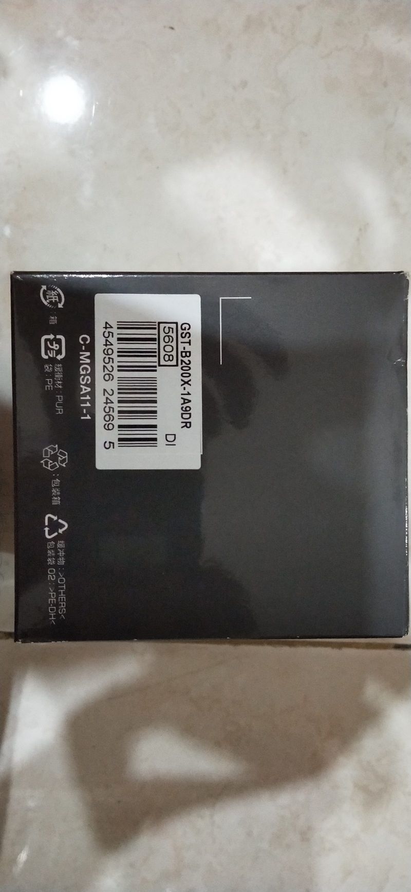 GShock GST-B200X, foto 7