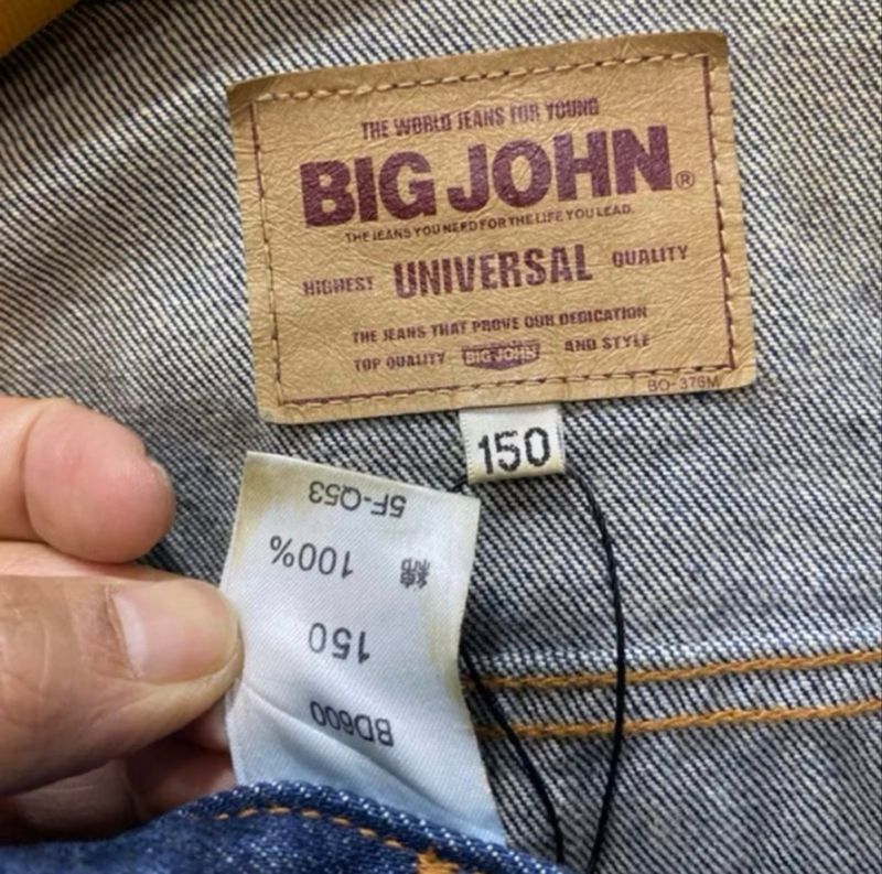 Big jhon trucker denim, foto 6