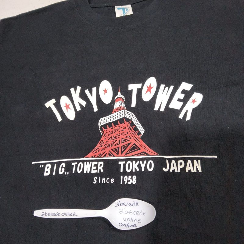 TOKYO TOWER official t shirt size LL, foto 5