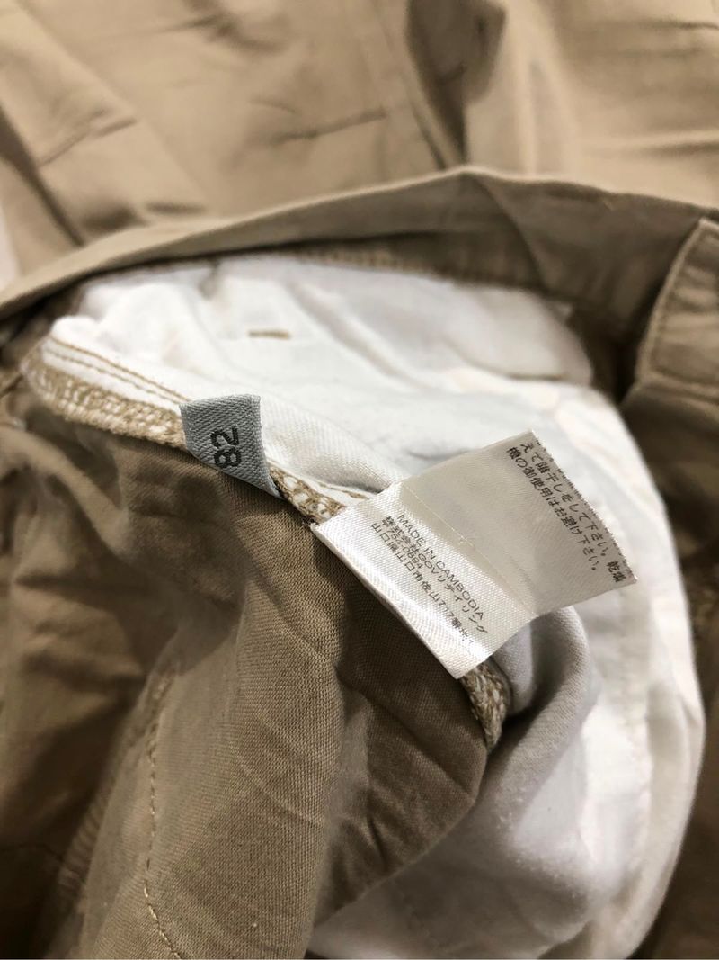 Unknown cargo pants, foto 7